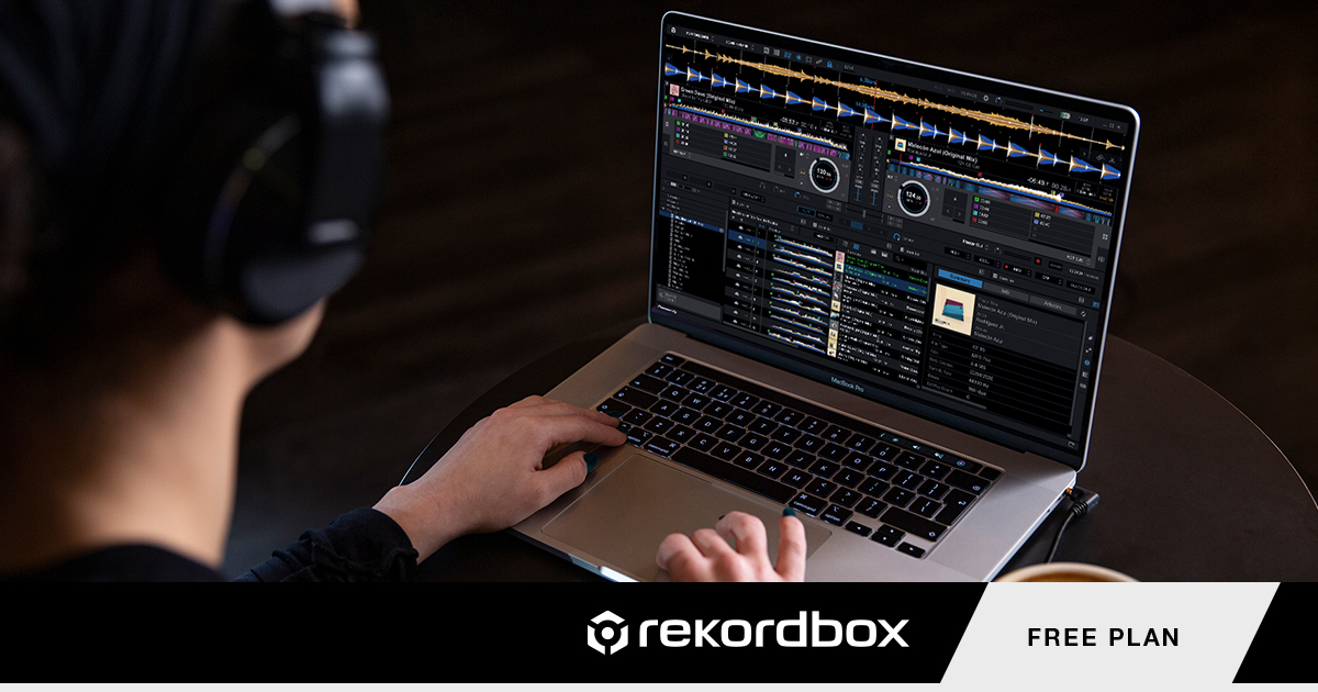 Rekordbox Freeプラン 多くの機能が無料で利用可能 News Pioneer Dj お知らせ