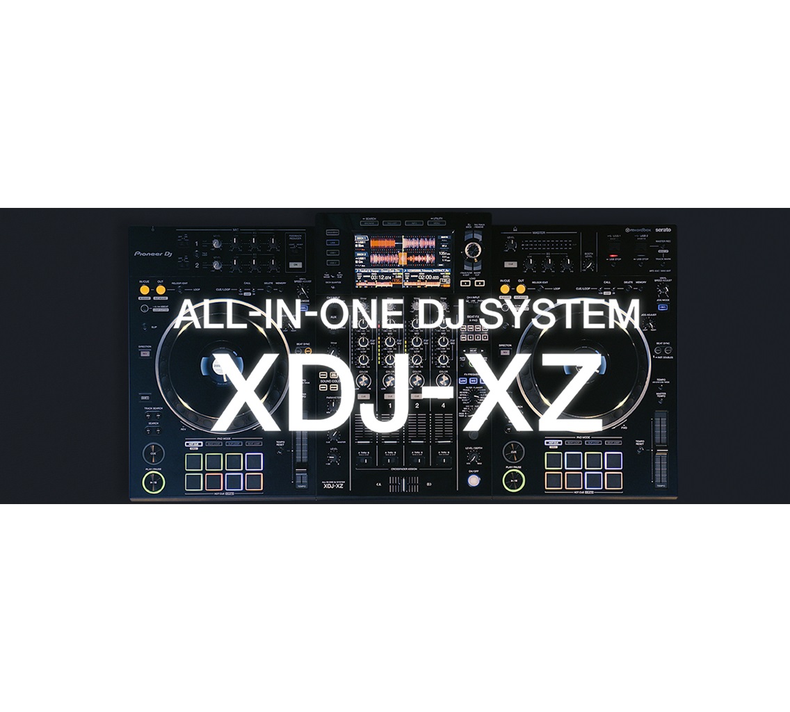 XDJ-XZ_introduction_video_THUMBNAIL for News article