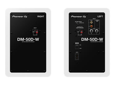 DM-50D-W 5 インチ アクティブ モニタースピーカー DM-50D-W 5 インチ アクティブ モニタースピーカー