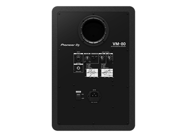 VM-80 - 8英寸有源监听扬声器(Black)