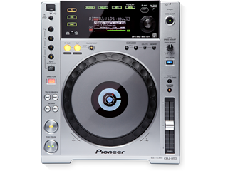 CDJ-850 (已存档) DJ multi player with disc drive (silver) - Pioneer DJ